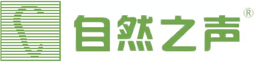 自然之聲 Logo